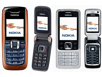 Год выпуска новейшего телефона nokia Год выпуска новейшего телефона nokia